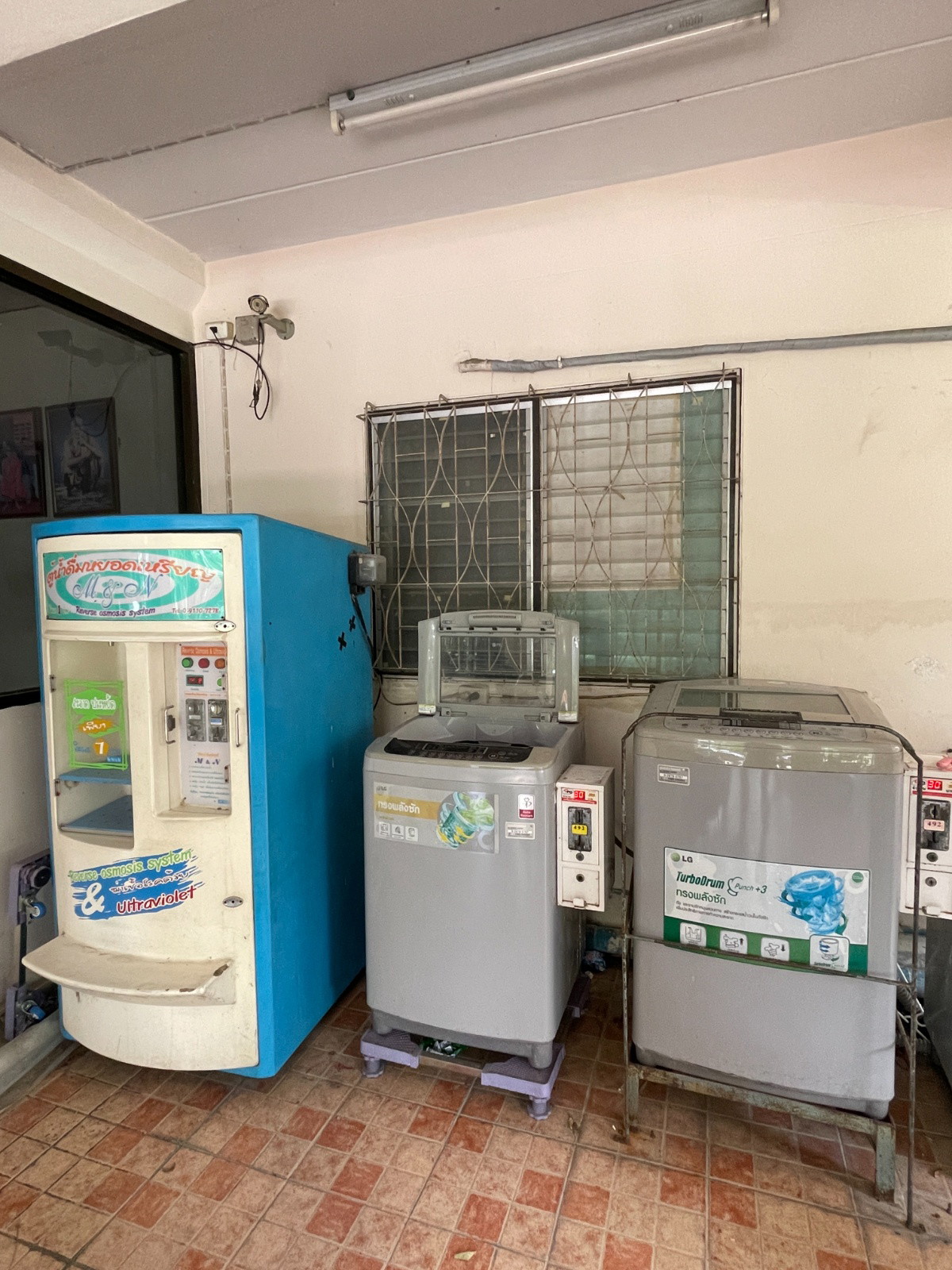 1 Bed Condo · Sai Mai, bangkok — photo 5