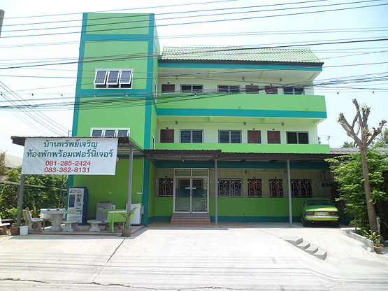 1 Bed Condo · Mueang Nonthaburi, nonthaburi — photo 1