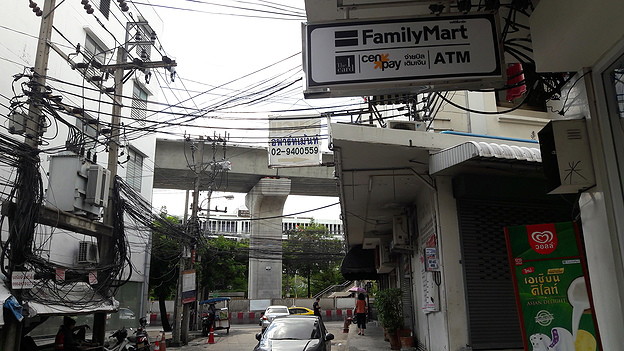 Condo · Chatuchak, bangkok — photo 4