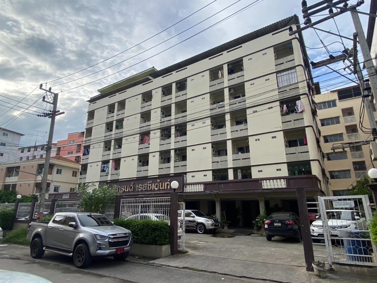 Condo — photo 1