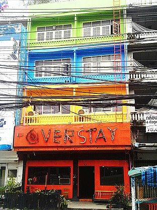 1 Bed Condo · bangkok — photo 1