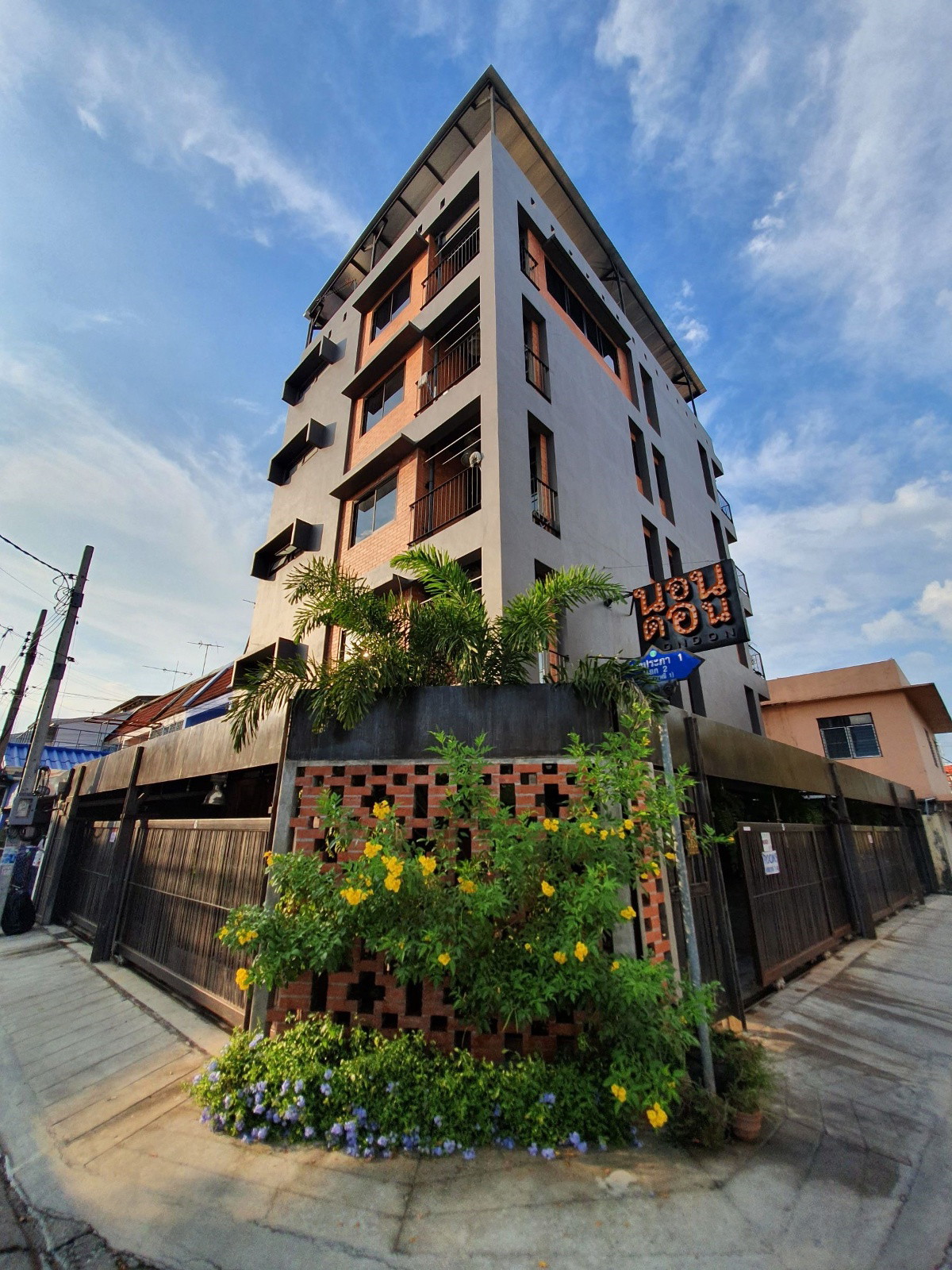 Condo · Don Mueang, bangkok — photo 1