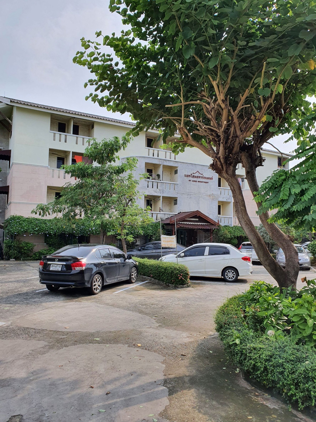 Condo · Don Mueang, bangkok — photo 1