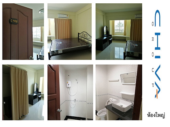 Condo · Si Racha, chon_buri — photo 2