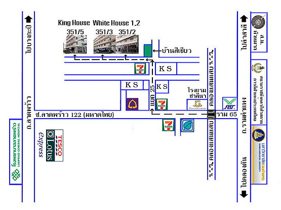 king house 0870766931 — photo 3