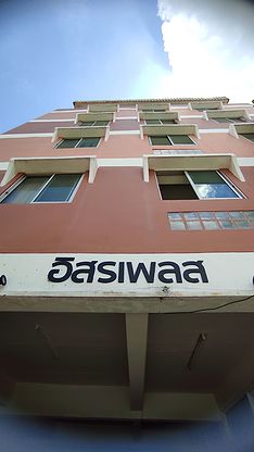 1 Bed Condo · Thon Buri, bangkok — photo 1