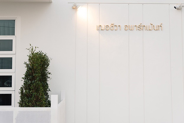 1 Bed Condo · Min Buri, bangkok — photo 2