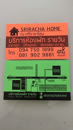1 Bed Condo · Si Racha, chon_buri — photo 3