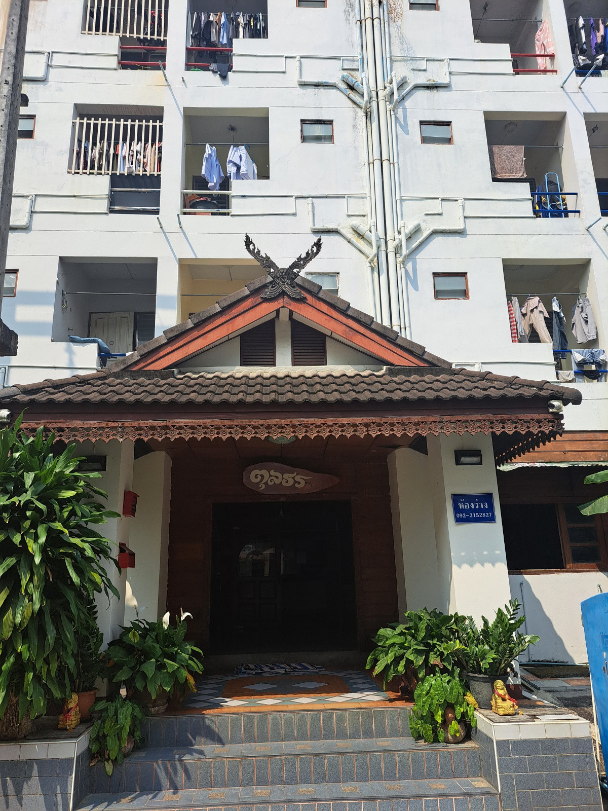 1 Bed Condo · Mueang Chiang Mai, chiang_mai — photo 4