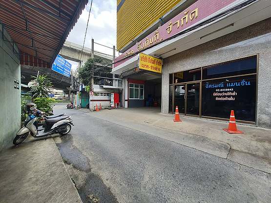 1 Bed Condo · bangkok — photo 4