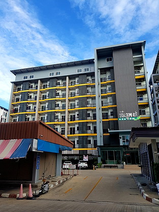 1 Bed Condo — photo 1