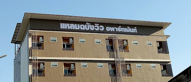 1 Bed Condo · Si Racha, chon_buri — photo 1