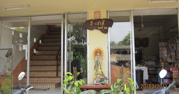 Condo · pathum_thani — photo 1