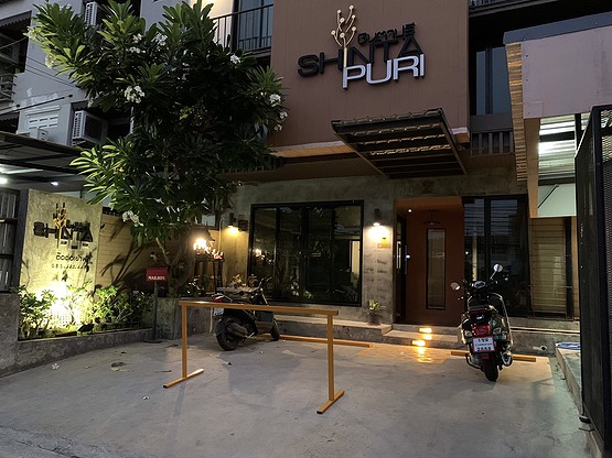 1 Bed Condo · Bang Khen, bangkok — photo 2