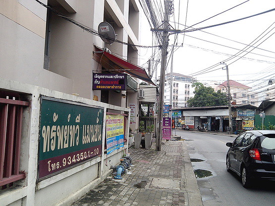 1 Bed Condo · Wang Thonglang, bangkok — photo 1