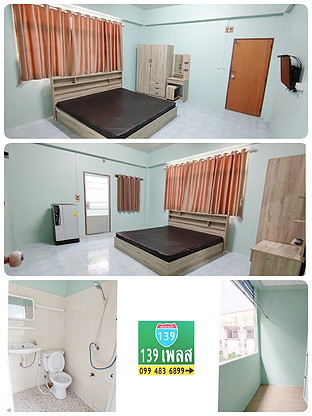 Condo — photo 2