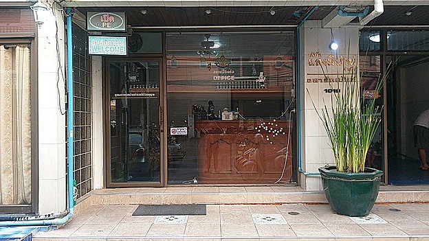 1 Bed Condo · Huai Khwang, bangkok — photo 3
