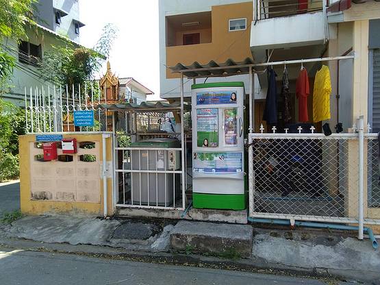 1 Bed Condo · Pak Kret, nonthaburi — photo 2