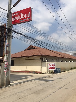Condo · pathum_thani — photo 1
