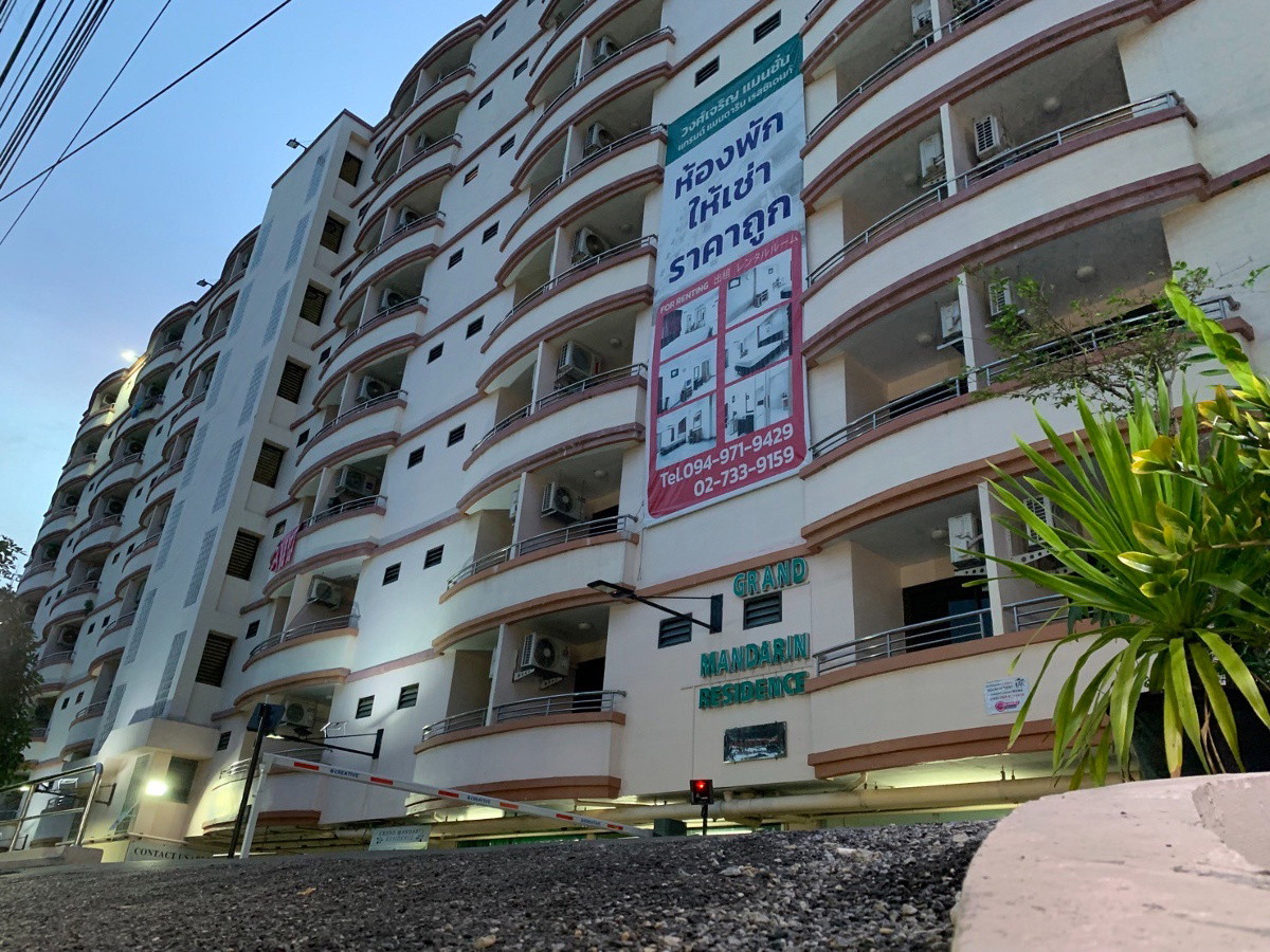 1 Bed Condo · Bang Kapi, bangkok — photo 4