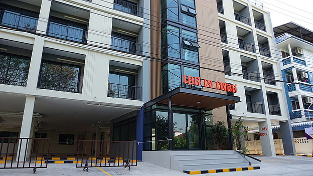 1 Bed Condo · Prawet, bangkok — photo 2