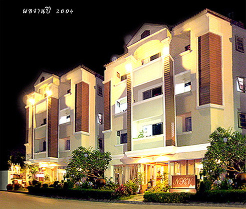 1 Bed Condo · Bang Khen, bangkok — photo 2