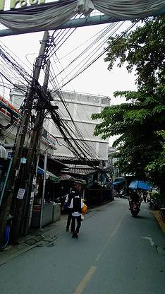 Condo · Bang Khen, bangkok — photo 1