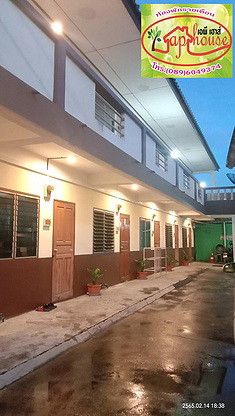 1 Bed Condo · Si Racha, chon_buri — photo 2