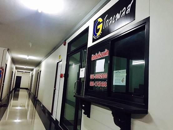 1 Bed Condo · Mueang Chon Buri, chon_buri — photo 4