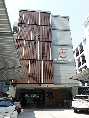 1 Bed Condo · Huai Khwang, bangkok — photo 1