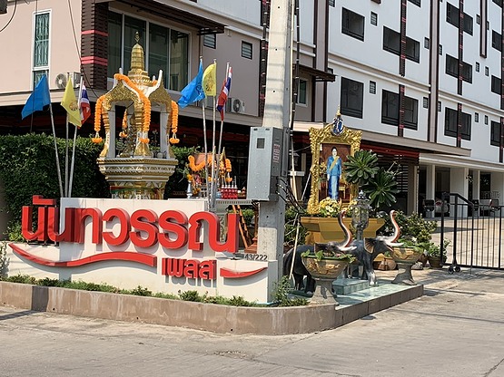 1 Bed Condo · Mueang Chon Buri, chon_buri — photo 1