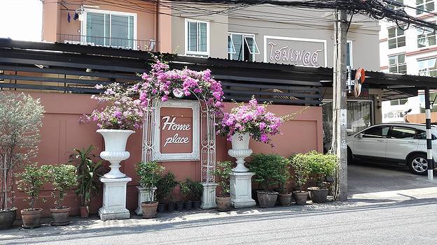 1 Bed Condo · bangkok