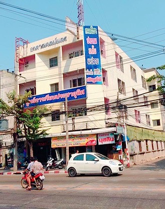 1 Bed Condo · Rat Burana, bangkok — photo 2