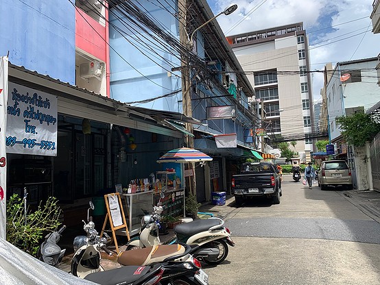 1 Bed Condo · bangkok — photo 5