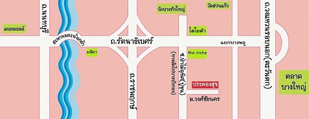 Condo · Bang Bua Thong, nonthaburi — photo 5