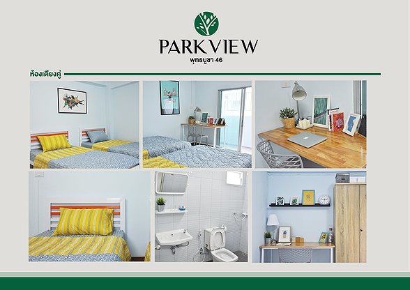 1 Bed Condo · Thung Khru, bangkok