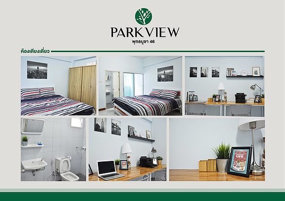 1 Bed Condo · Thung Khru, bangkok — photo 2