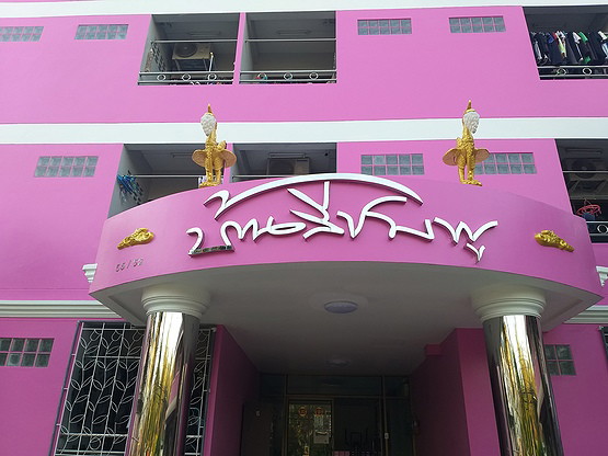 Condo · Mueang Samut Prakan, samut_prakan — photo 1