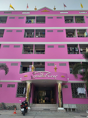 Condo · Mueang Samut Prakan, samut_prakan — photo 2