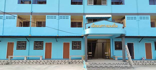 1 Bed Condo · Thung Khru, bangkok