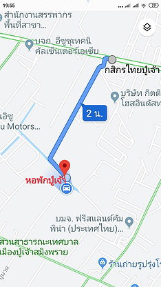 1 Bed Condo · Phra Pradaeng, samut_prakan — photo 5