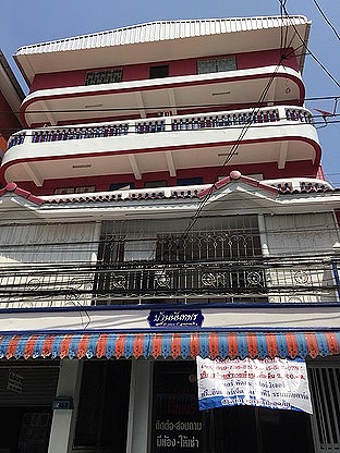 1 Bed Condo · Lat Krabang, bangkok — photo 1