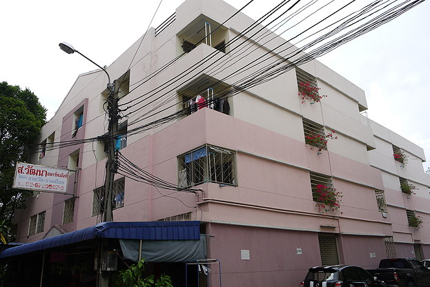 Condo · Bang Khen, bangkok — photo 1