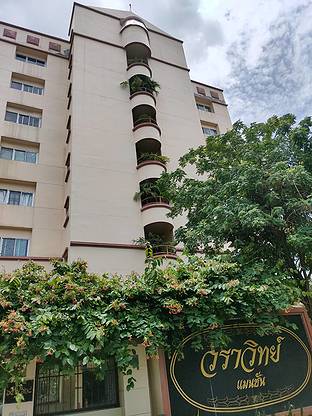 1 Bed Condo · bangkok — photo 3