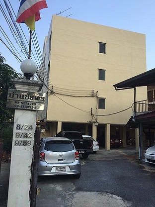 1 Bed Condo · Chatuchak, bangkok — photo 1