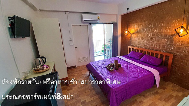 1 Bed Condo · Mueang Nonthaburi, nonthaburi — photo 1