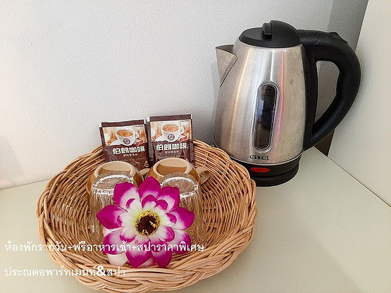 1 Bed Condo · Mueang Nonthaburi, nonthaburi — photo 3