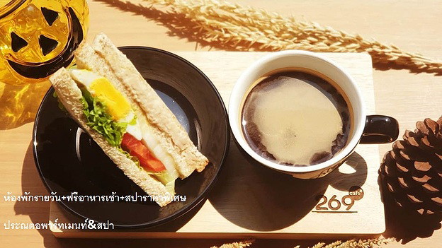 1 Bed Condo · Mueang Nonthaburi, nonthaburi — photo 4