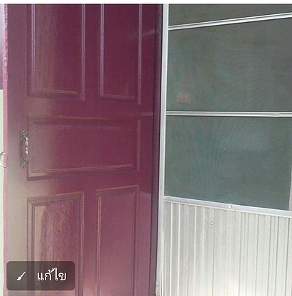 1 Bed Condo — photo 4