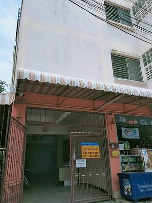 1 Bed Condo · Bang Bua Thong, nonthaburi — photo 2